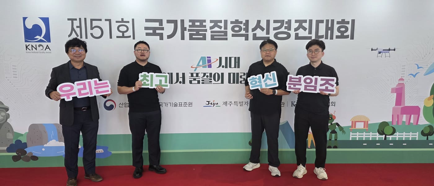 DB손해보험 사례 이미지